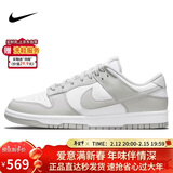 耐克NIKE男休闲板鞋 DUNK 新年礼物 运动鞋DD1391-103灰白44
