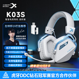 西伯利亚K03S进阶版四模蓝牙无线游戏耳机头戴式智显电竞专用三角洲FPS游戏听声辨位宝石蓝【小叮当推荐】