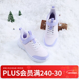 361°儿童运动鞋男童跑鞋秋冬密网轻便魔术贴女童皮革加绒保暖运动鞋 【皮革加绒】玫瑰水紫色/柔紫色/淡粉紫 37