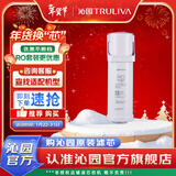 沁园 净水器滤芯官方小白鲸/小水钻/小净灵/小新系列 单支净水器滤芯 RO膜滤芯-KRL3003/3953/3953等