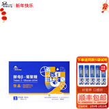 必慧龙酵母β-葡聚糖多醣体酵素饮滴剂好吸收 90ml*1盒