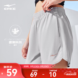 鸿星尔克短袖男夏季新款冰感速干衣跑步健身休闲百搭t恤衫运动上衣T恤男士 云灰色-清爽运动短裤-女子 L