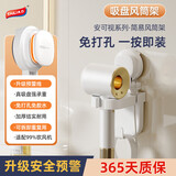 太力吹风机架风筒卫生间置物可感知吸盘免打孔收纳挂徕芬戴森电吹支架