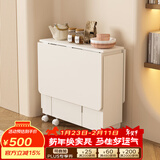 SOFS折叠餐桌椅组合小户型客厅家用简易可移动伸缩吃饭桌子靠墙折叠桌 【收纳款】1.2米(单桌)6-8人