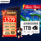 三星（SAMSUNG）1TB TF(MicroSD)内存卡 A2 U3 V30 4K 兼容switch掌机无人机运动相机 索尼克游戏存储卡 读180MB/s