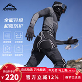 Flow Theory滑雪防摔护具男女通用内穿专业滑轮户外运动护具护臀护膝套装