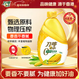 刀唛（Knife）零反式脂肪玉米油6.18L 非转基因物理压榨一级食用油 香港品牌