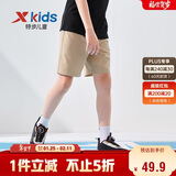 特步（XTEP）儿童速干运动短裤夏季轻薄呼吸裤子 沙石色 110 