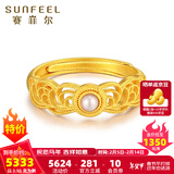 赛菲尔黄金戒指女款足金古法金花丝黄金镶嵌珍珠戒指送女友老婆生日礼物 约3.95克