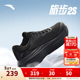 安踏PG7丨旅步2运动鞋男子缓震跑步鞋子男软底舒适男鞋112525546 【旅步2S】基础黑-1 45 （男11）
