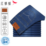 红蜻蜓（RED DRAGONFLY）牛仔裤男商务休闲时尚百搭棉质舒适微弹修身直筒男长裤子蓝色32