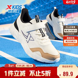 特步（XTEP）儿童轻软跑鞋高弹缓震密网运动鞋 帆白/棕灰色 40