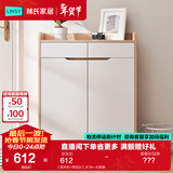 林氏家居林氏木业北欧白色家用门口薄玄关鞋柜储物简易大容量斗柜子JF1N 【原木色+荷花白】JF2N-A 组装