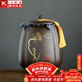 正扬紫砂茶叶罐普洱储茶罐醒茶罐密封罐储物罐茶叶缸陶瓷大号 800克 紫砂茶罐(四方罐)-莲出贵子