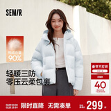 森马（Semir）羽绒服女90绒可爱花苞帽2025冬休闲通勤三防厚外套109725113028
