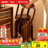 家逸凳子可叠放实木小板凳家用圆凳简约换鞋凳餐桌凳椅子创意矮凳