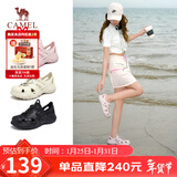 骆驼（CAMEL）洞洞鞋女清凉户外沙滩鞋厚底包头涉水溯溪鞋 L25M162035 粉色 37 