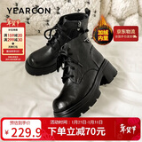 意尔康女靴厚底百搭加绒马丁靴女复古英伦风短靴 14738W黑色35
