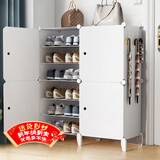 安尔雅简易鞋柜门口鞋架子多层防尘玄关塑料收纳树脂组装两列六层高脚