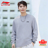 李宁卫衣男士长袖T恤春秋冬季打底衫跑步运动上衣圆领休闲大码套头衫