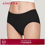 爱慕内裤女经典KiKi裤中腰三角裤轻薄净痕多色AM22100黑色