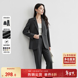 尚都比拉职业通勤西装套装女春秋季正装免烫抗皱外套裤子面试两件套西服