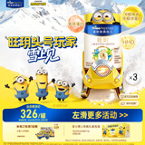 美素佳儿（Friso）皇家美素佳儿旺玥儿童营养奶粉（调制乳粉）3周岁以上儿童 800g 旺玥800g*3罐【热销爆款】