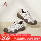 骆驼（CAMEL）经典丑萌鞋女时尚撞色户外休闲鞋 L24S469647A 米/银/咖 35