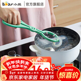 小熊（Bear）奶瓶夹 耐高温奶瓶消毒夹子婴儿儿童用品钳子防烫硅胶奶瓶消毒钳 MW-C0015 1L 蒸汽消毒