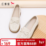 红蜻蜓真皮妈妈鞋中老年女单鞋软底不累脚镂空女鞋WTB24588米色镂空36