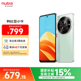 努比亚（nubia）小牛 6GB+256GB 黛青 一亿像素高清主摄 5000mAh大电池 5G拍照中兴手机 国家补贴