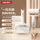 得力（deli）短柄粘毛器滚筒10cm180撕床上滚刷沾毛粘尘可撕式宠物除毛神器