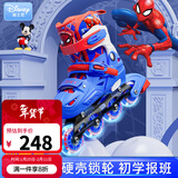 迪士尼（Disney）轮滑鞋儿童女闪光溜冰鞋女童男可调旱冰鞋滑冰鞋直排滑轮鞋套装 【报班新款】蜘蛛侠8闪+护具7件套+包 L （平时鞋码32-37码）