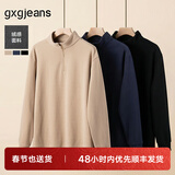 gxgjeans男装 多色基础打底宽松半开襟长袖T恤男士 25年秋新品 浅卡其 L (175)