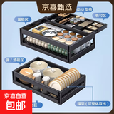 碗碟拉篮厨房橱柜内置双层抽中抽屉式碗篮太空铝合金三层厨柜碗架 pj—碗碟架（单独购买）