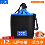 JJC 镜头收纳筒包 相机袋 长焦内胆套 适用于佳能尼康索尼富士永诺适马腾龙老蛙镜头 微单反保护摄影 NLP-10 内部：74x95mm
