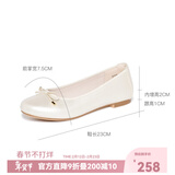 reemoor睿慕芭蕾透气舒适鞋婚鞋2026夏季女鞋防滑平底单鞋女百搭红色 香槟金 40