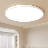 ARROW箭牌 三防吸顶灯led超薄卫生间阳台卧室厨卫过道中山