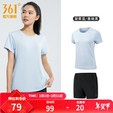 361°运动套装男春夏季跑步短袖基础舒适速干健身训练衣服 【女款】凝雾蓝/基础黑 2XL