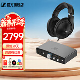 森海塞尔（Sennheiser）头戴式耳机 开放式HiFi高保真音乐耳机耳麦 舒适佩戴发烧级耳机 HD620S+山灵EH1解码耳放