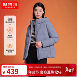 坦博尔羽绒服女短款秋冬连帽宽松保暖女士外套厚TD236356 芙蓉兰 165 
