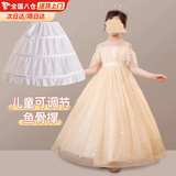 渠辰裙撑儿童蓬蓬裙长款日常可调节花童礼服洛丽塔撑汉服延长撑鱼骨撑 白色 裙长55cm 均码 腰围建议【50-90b