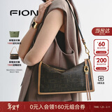 菲安妮（FION）2025新款莫相离经典老花枕头包女包出行单肩斜挎包情人节礼物