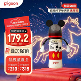 贝亲（Pigeon）PPSU迪士尼双把手奶瓶330ml L号奶嘴 米奇躲猫猫 6月+ AA269