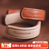 马登福叔复古植鞣真皮手镯阿美咔叽简约工装风开口宽手环男女（单只） 原色 17cm （勿沾水）