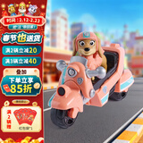 汪汪队立大功（PAW PATROL）汪汪队玩具贝贝巡逻车莉柏蒂救援车大电影摩托车儿童生日礼物