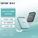 雷克沙（Lexar）Air小轻块512G Type-c USB3.2移动固态硬盘（PSSD）SL260传输速度400MB/s手机直连轻松扩容 小青柠