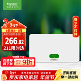 施耐德电气 配电箱空开强电箱单排20回路 家用暗装配线箱白色天朗系列TLA20B