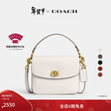 蔻驰（COACH）【礼物】经典标志CASSIE19号单肩斜挎包翻盖冬季女包 黄铜色硬件/粉白色(新版）