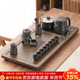 唐丰功夫茶具套装家用茶台自动烧水一体茶盘茶杯茶壶整套新年乔迁礼物 天窗拾忆茶盘+紫砂如意黑舍得套装